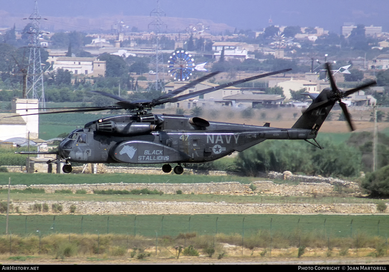 Aircraft Photo of 162505 | Sikorsky MH-53E Sea Dragon | USA - Navy | AirHistory.net #424989