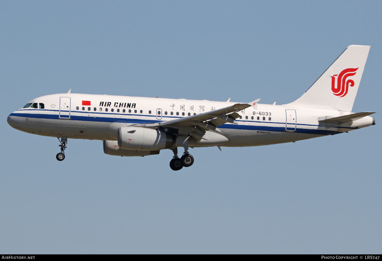 Aircraft Photo of B-6033 | Airbus A319-132 | Air China | AirHistory.net #425016