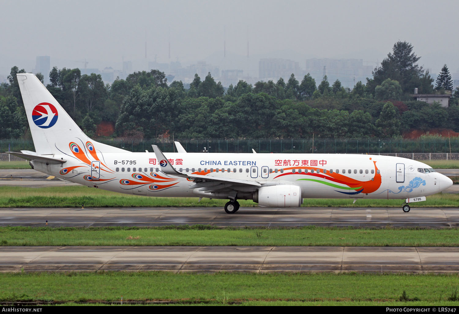 Aircraft Photo of B-5795 | Boeing 737-89P | China Eastern Yunnan Airlines | AirHistory.net #425027