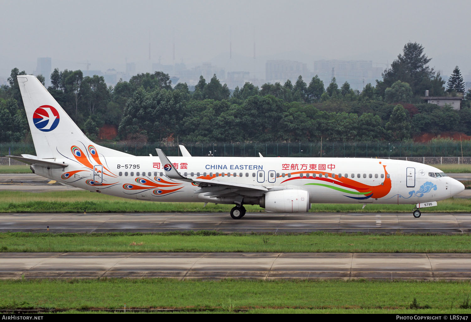 Aircraft Photo of B-5795 | Boeing 737-89P | China Eastern Airlines | AirHistory.net #425027