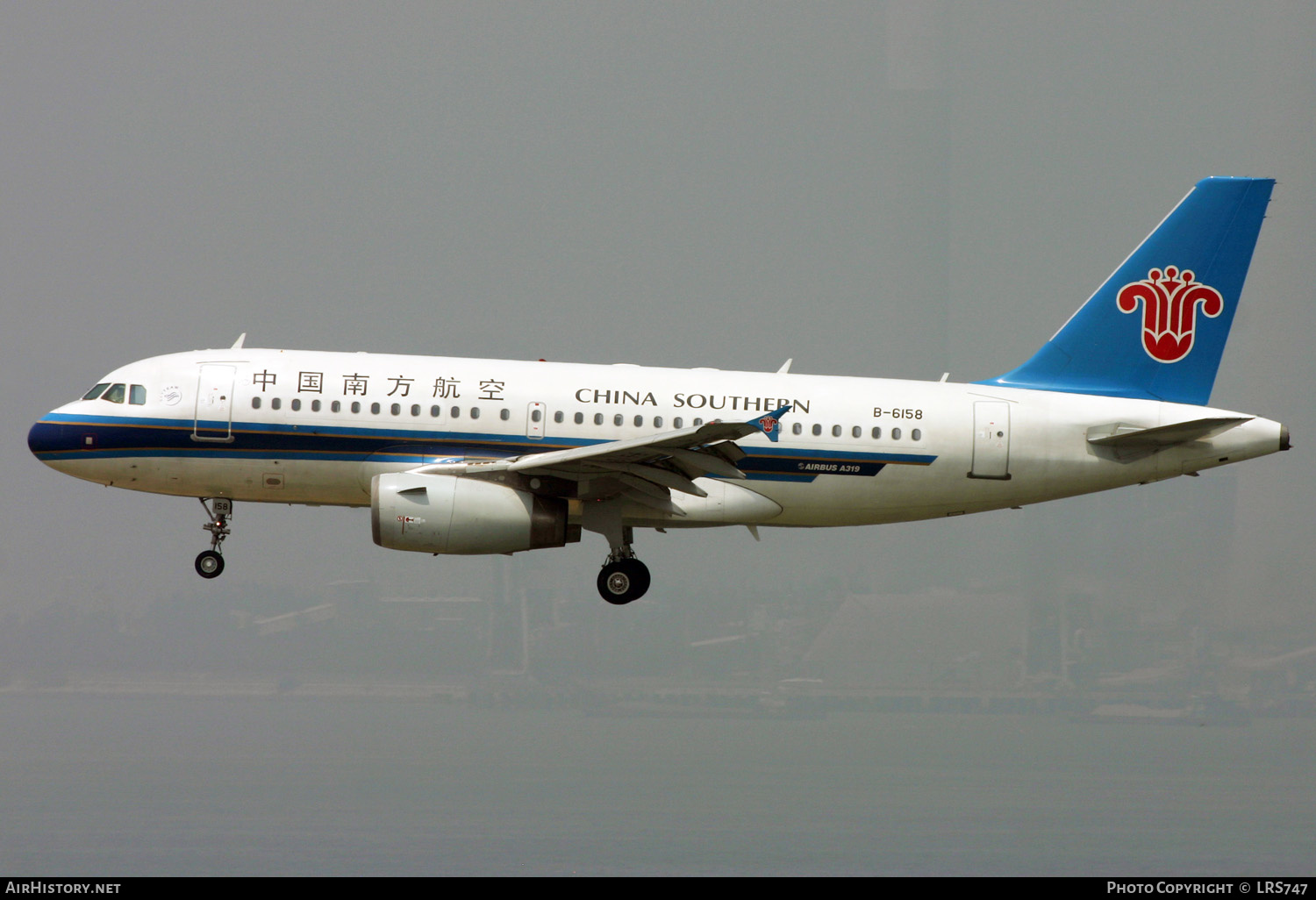 Aircraft Photo of B-6158 | Airbus A319-132 | China Southern Airlines | AirHistory.net #425052