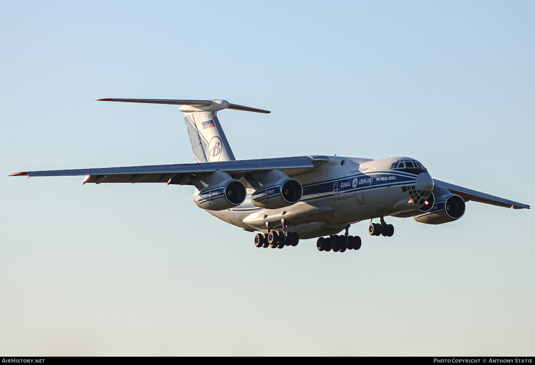 Aircraft Photo of RA-76951 | Ilyushin Il-76TD-90VD | Volga-Dnepr Airlines | AirHistory.net #425247