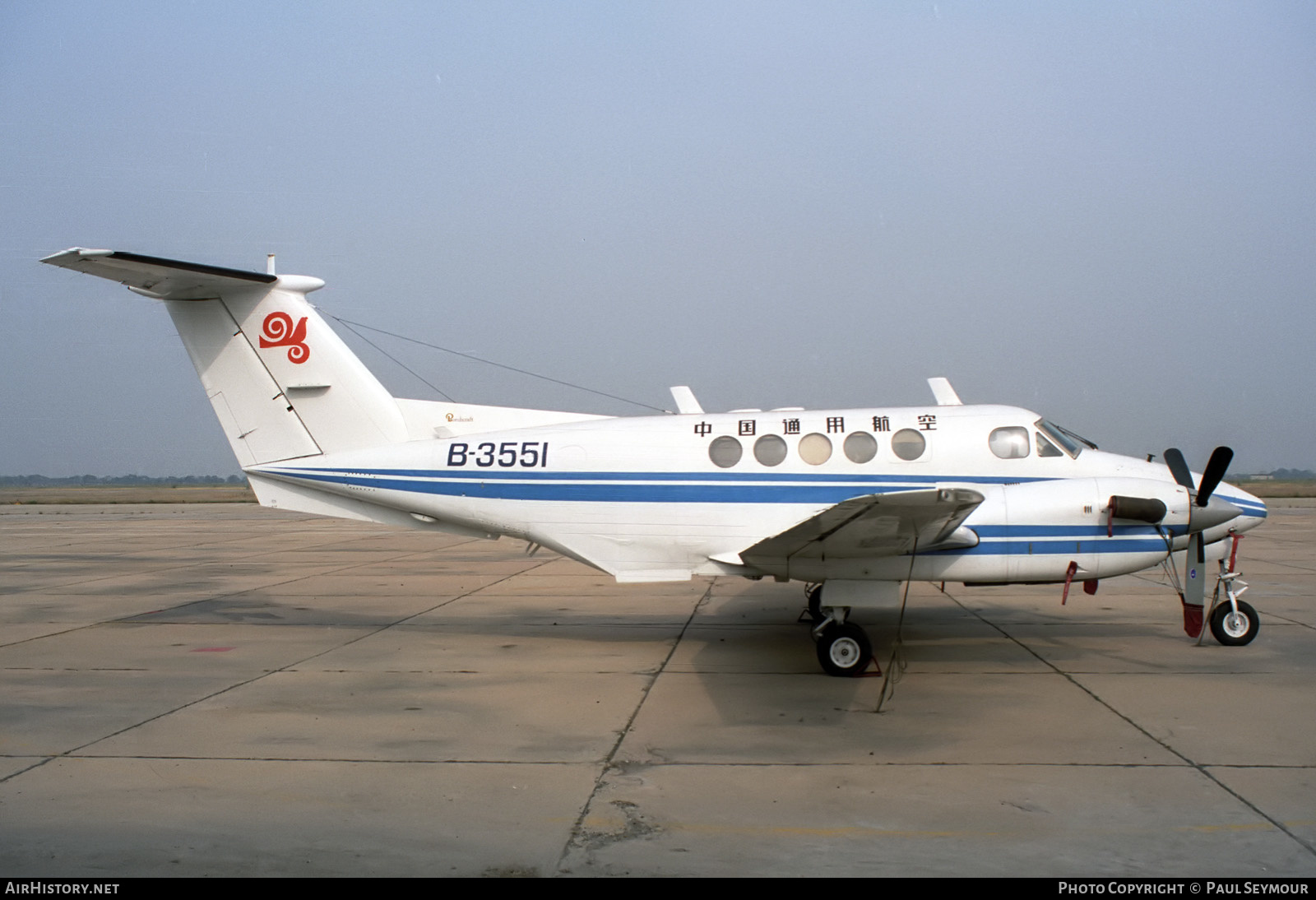 Aircraft Photo of B-3551 | Beech B200 Super King Air | China General Aviation | AirHistory.net #425260