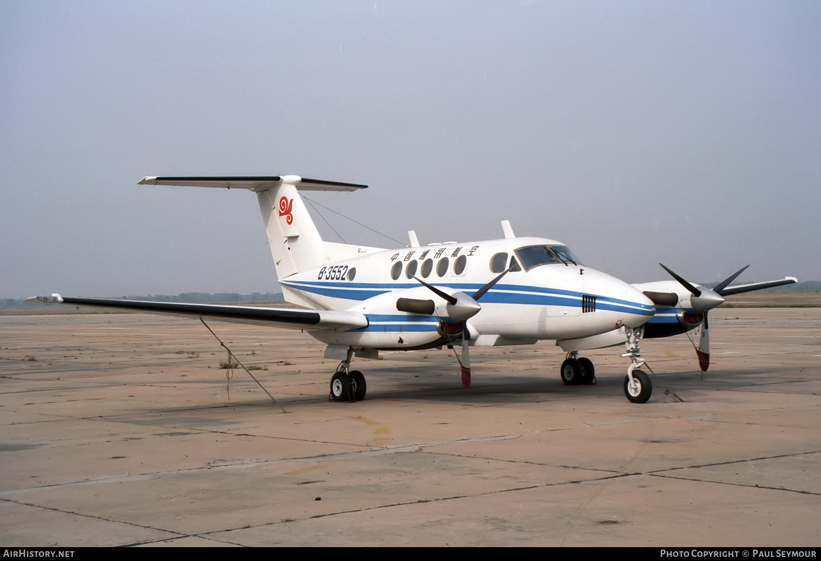 Aircraft Photo of B-3552 | Beech B200 Super King Air | China General Aviation | AirHistory.net #425262