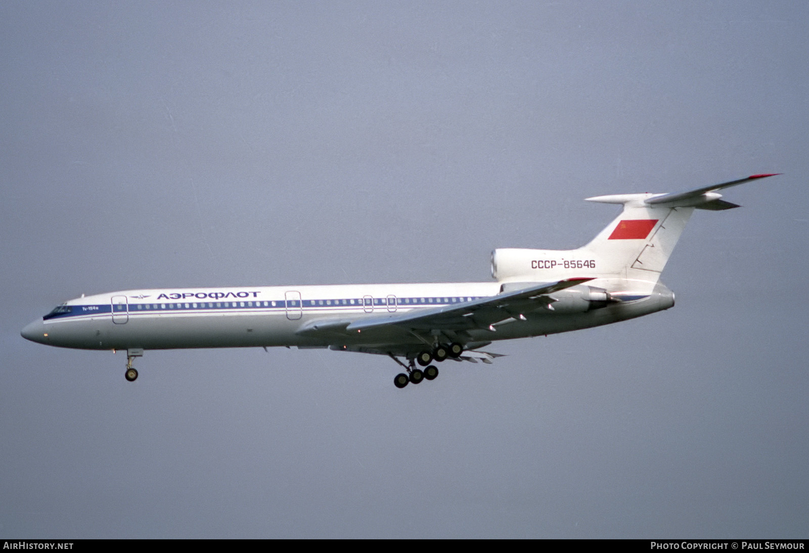 Aircraft Photo of CCCP-85646 | Tupolev Tu-154M | Aeroflot | AirHistory.net #425945
