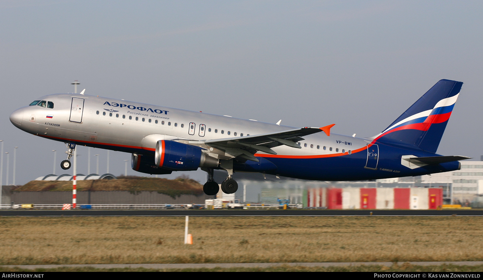 Aircraft Photo of VP-BWI | Airbus A320-214 | Aeroflot - Russian Airlines | AirHistory.net #426064