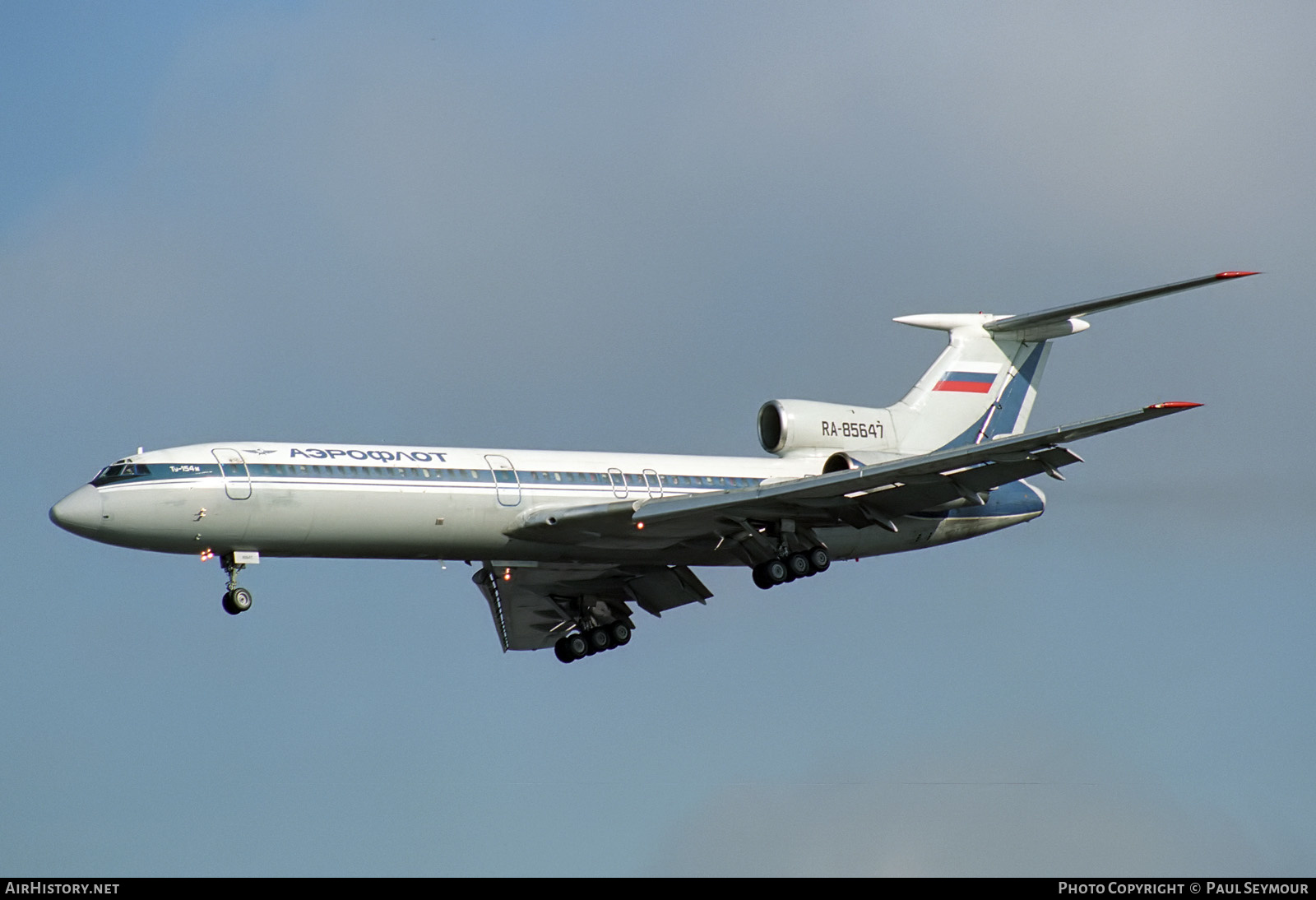 Aircraft Photo of RA-85647 | Tupolev Tu-154M | Aeroflot | AirHistory.net #426069