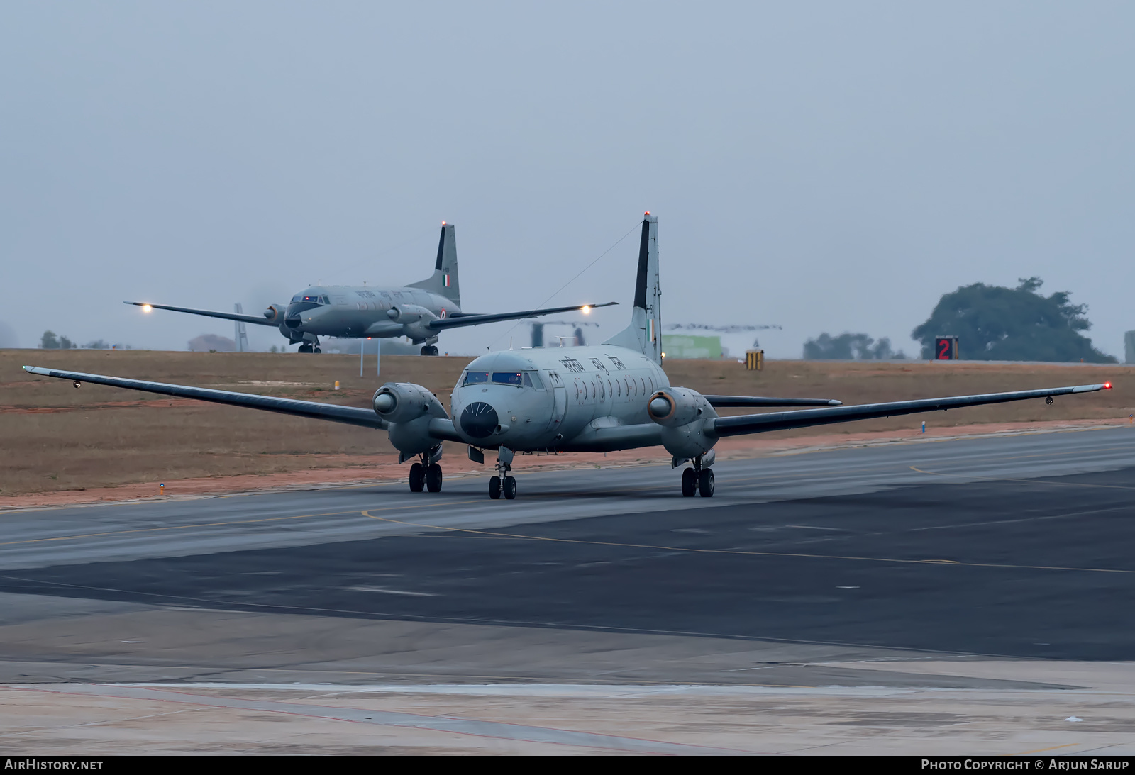 Aircraft Photo of H-1516 | Hindustan HAL-748 Srs2/247 | India - Air Force | AirHistory.net #426092