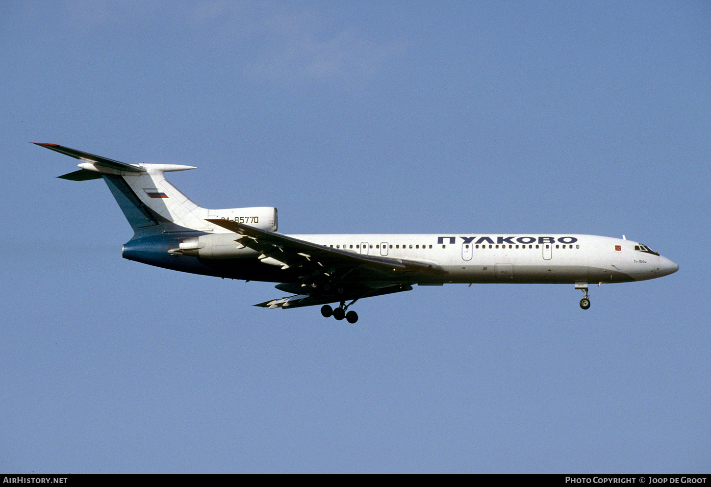 Aircraft Photo of RA-85770 | Tupolev Tu-154M | Pulkovo Airlines | AirHistory.net #426206