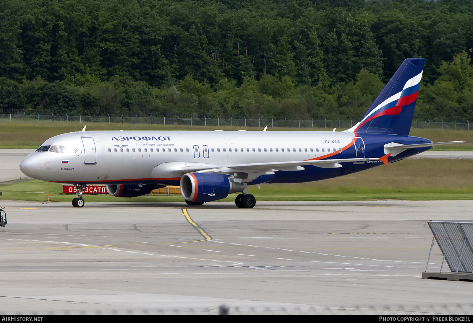 Aircraft Photo of VQ-BAZ | Airbus A320-214 | Aeroflot - Russian Airlines | AirHistory.net #426526