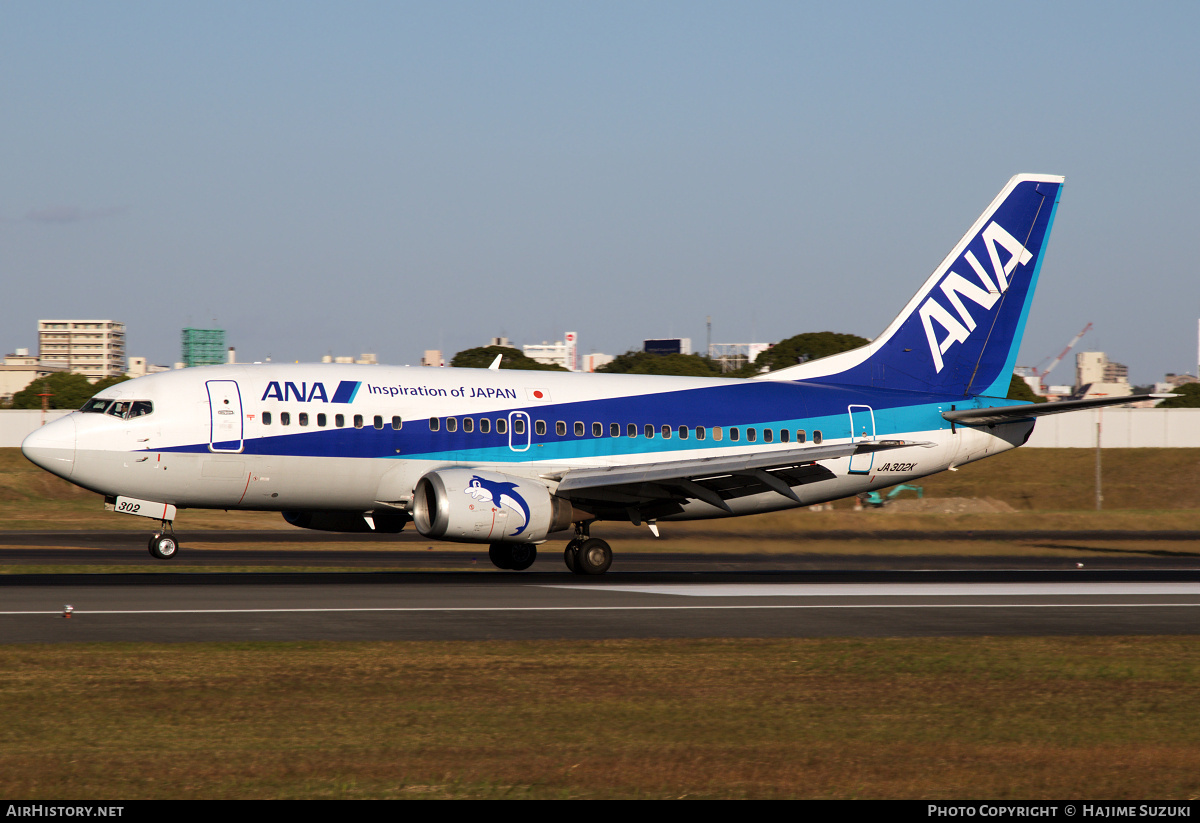 Aircraft Photo of JA302K | Boeing 737-54K | All Nippon Airways - ANA | AirHistory.net #426544