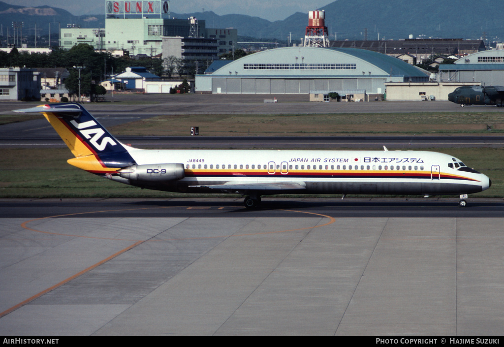 Aircraft Photo of JA8449 | McDonnell Douglas DC-9-41 | Japan Air System - JAS | AirHistory.net #426652