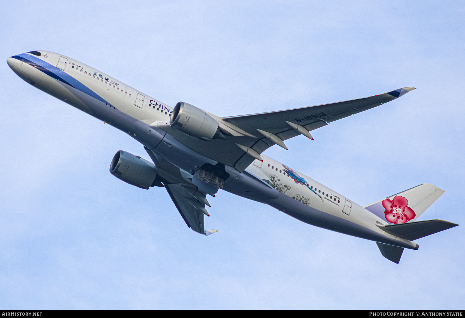Aircraft Photo of B-18908 | Airbus A350-941 | China Airlines | AirHistory.net #426799