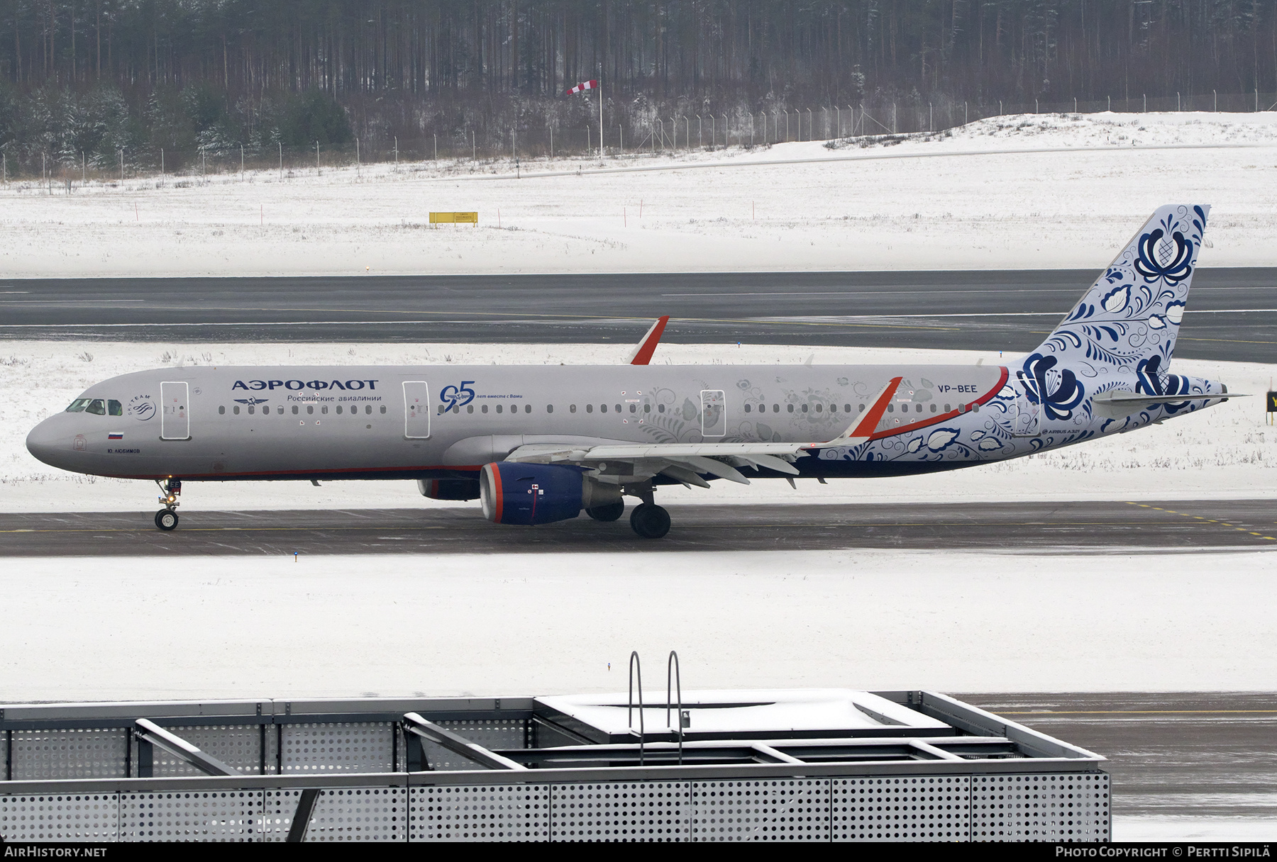 Aircraft Photo of VP-BEE | Airbus A321-211 | Aeroflot - Russian Airlines | AirHistory.net #427155