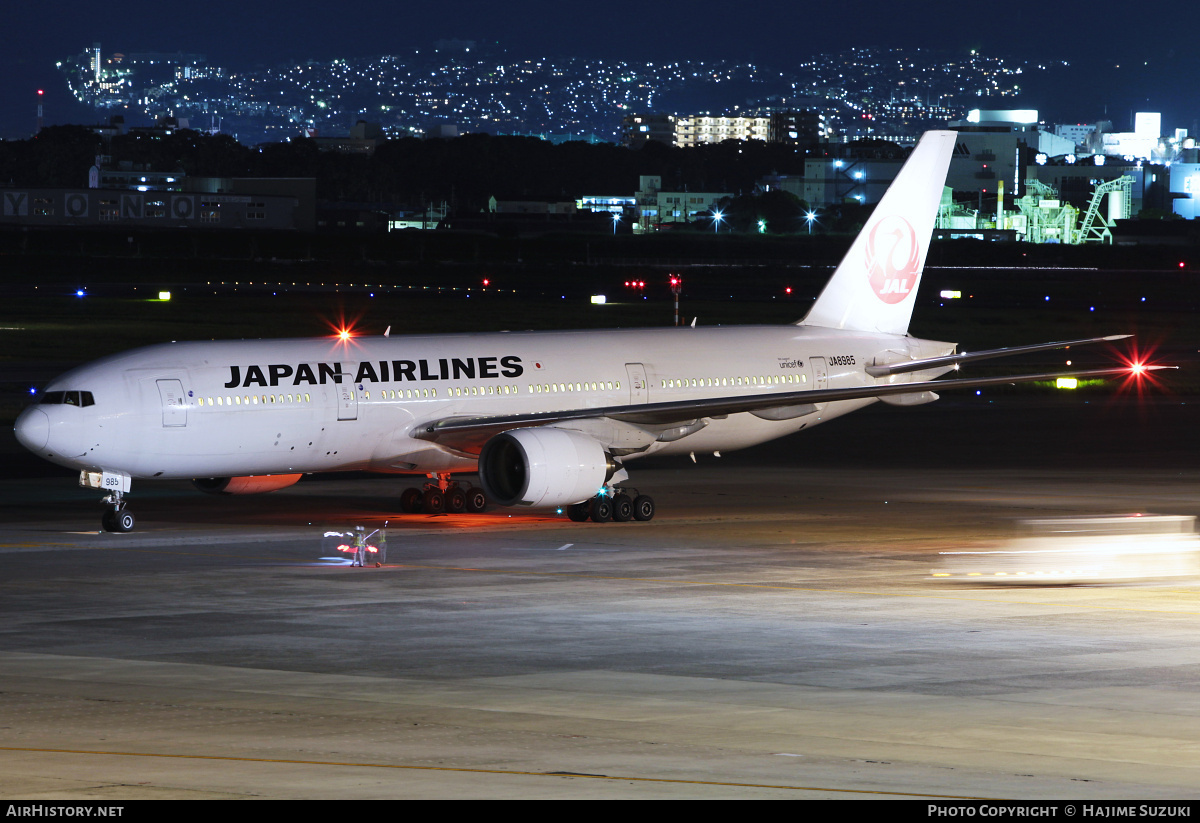 Aircraft Photo of JA8985 | Boeing 777-246 | Japan Airlines - JAL | AirHistory.net #427279