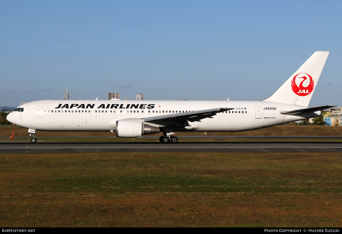 Aircraft Photo of JA8986 | Boeing 767-346 | Japan Airlines - JAL | AirHistory.net #427299