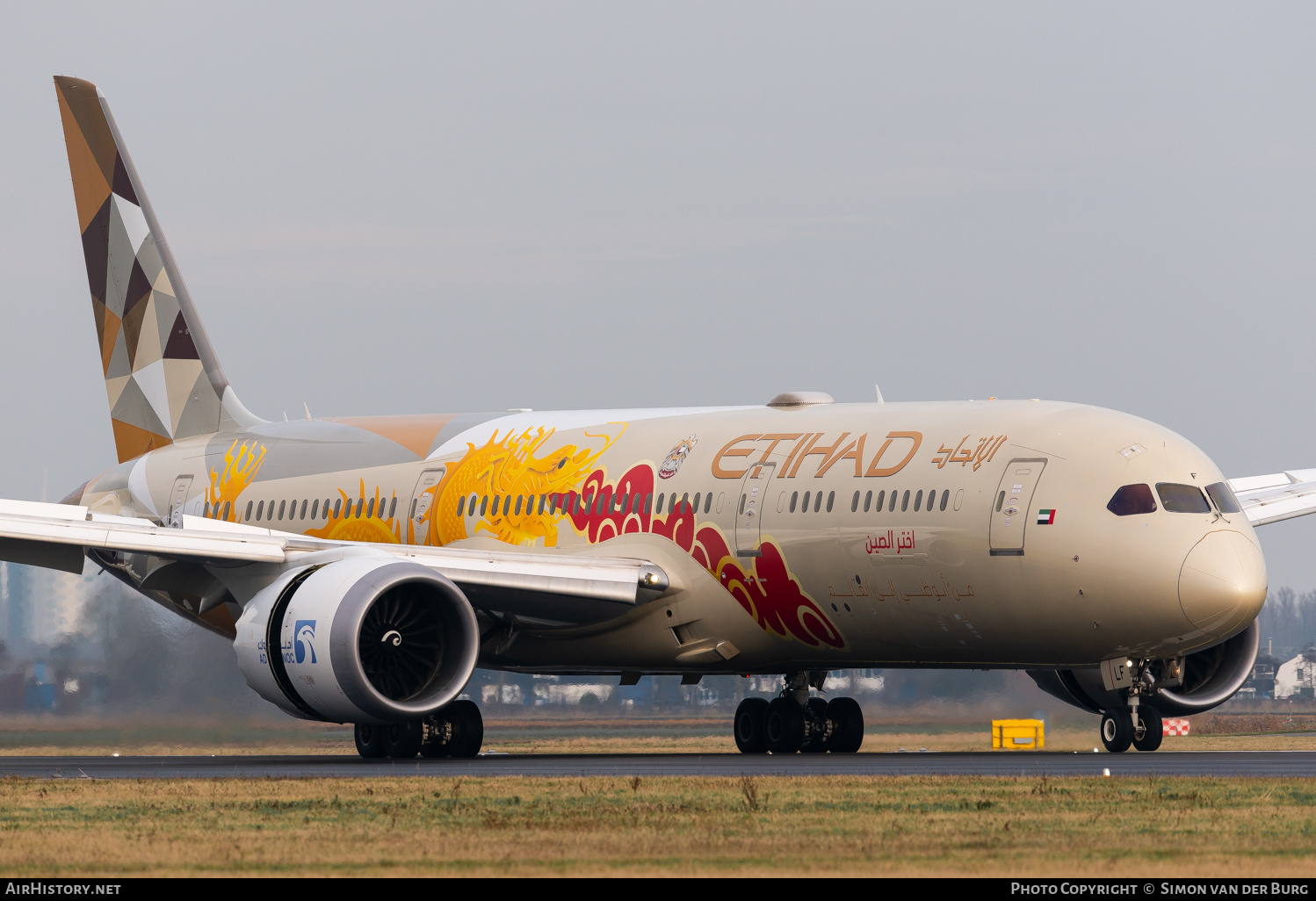 Aircraft Photo of A6-BLF | Boeing 787-9 Dreamliner | Etihad Airways | AirHistory.net #427323