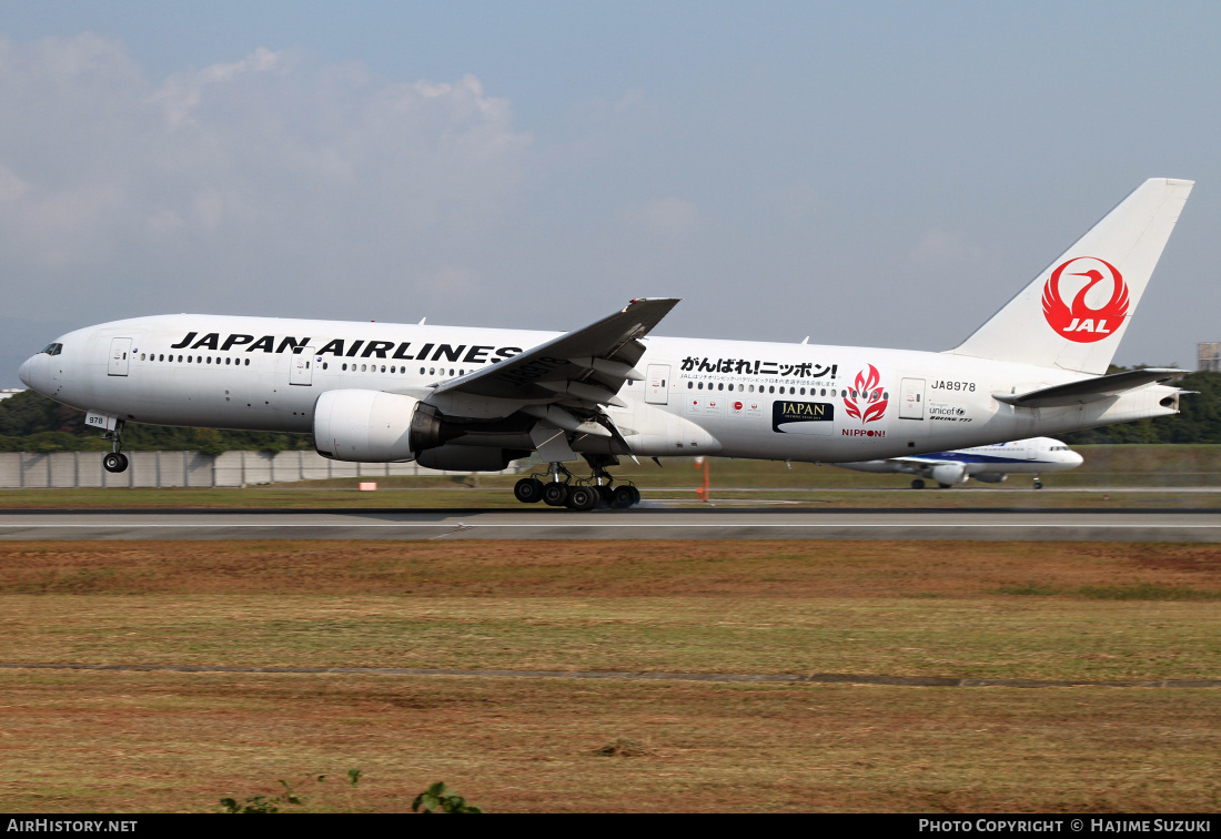 Aircraft Photo of JA8978 | Boeing 777-289 | Japan Airlines - JAL | AirHistory.net #427382