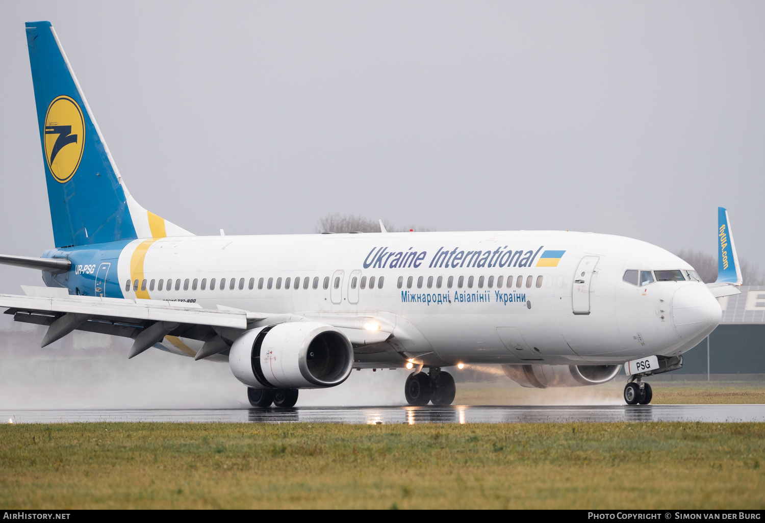 Aircraft Photo of UR-PSG | Boeing 737-85R | Ukraine International Airlines | AirHistory.net #427452