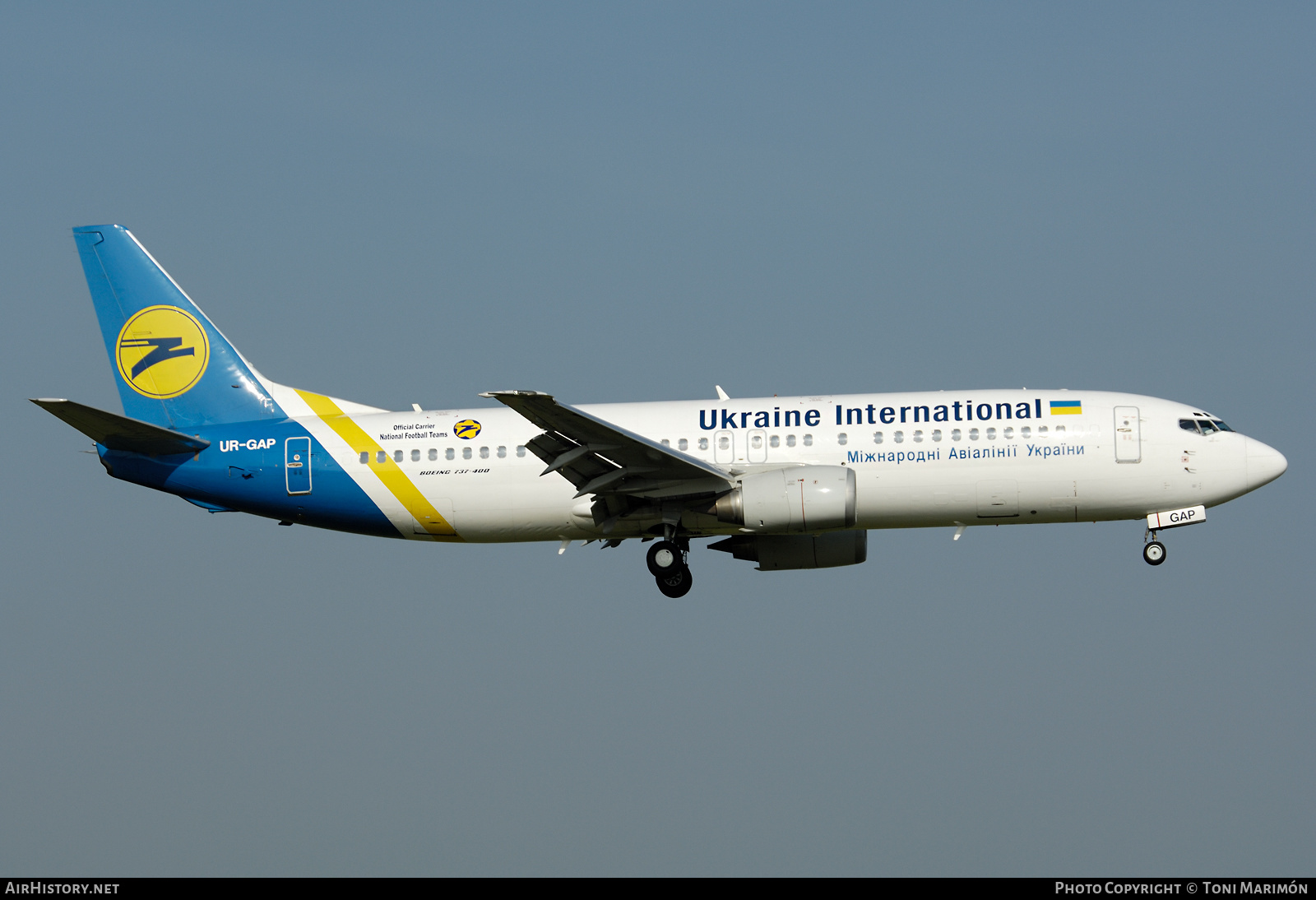 Aircraft Photo of UR-GAP | Boeing 737-4Z9 | Ukraine International Airlines | AirHistory.net #427843
