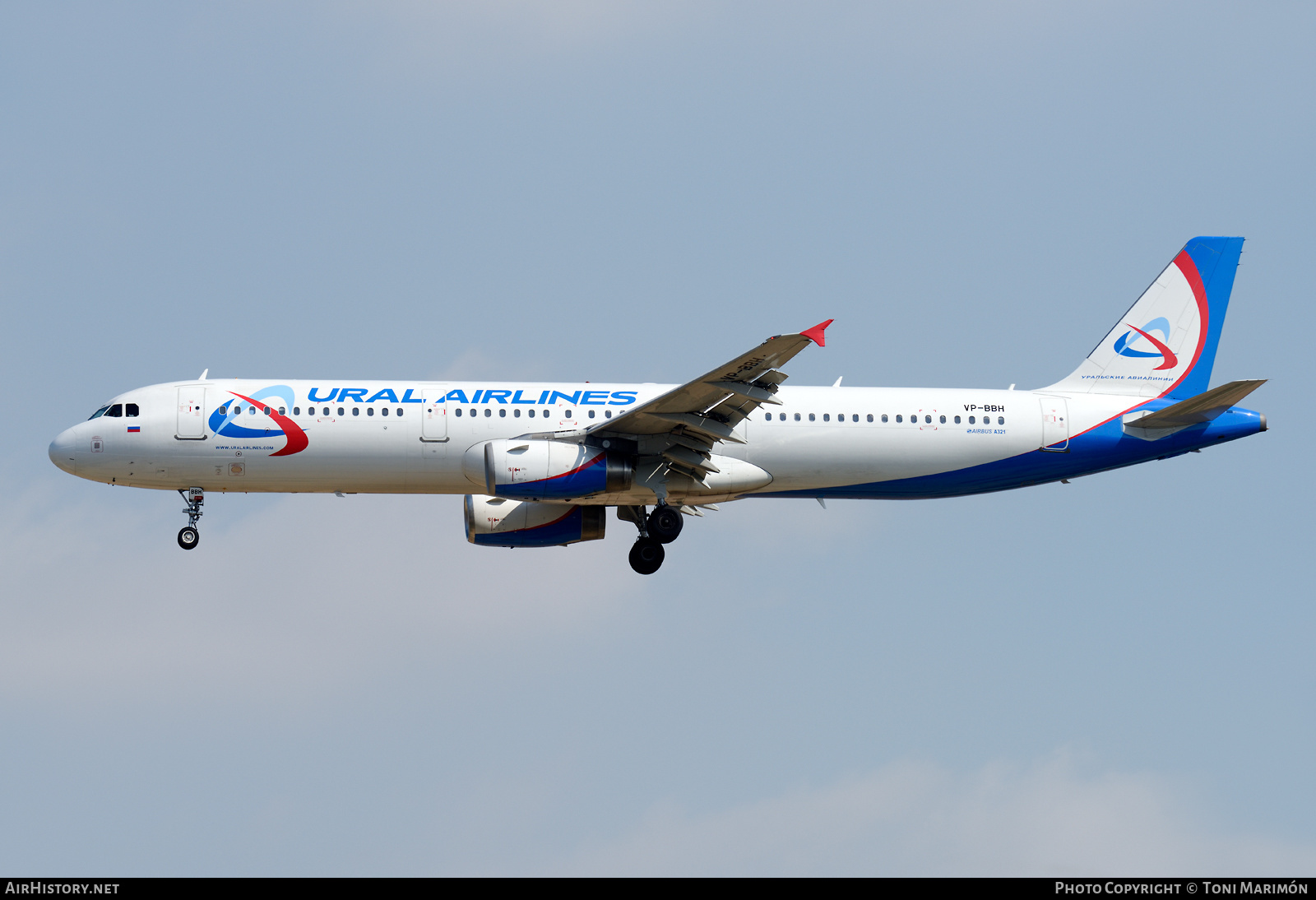 Aircraft Photo of VP-BBH | Airbus A321-231 | Ural Airlines | AirHistory.net #427857