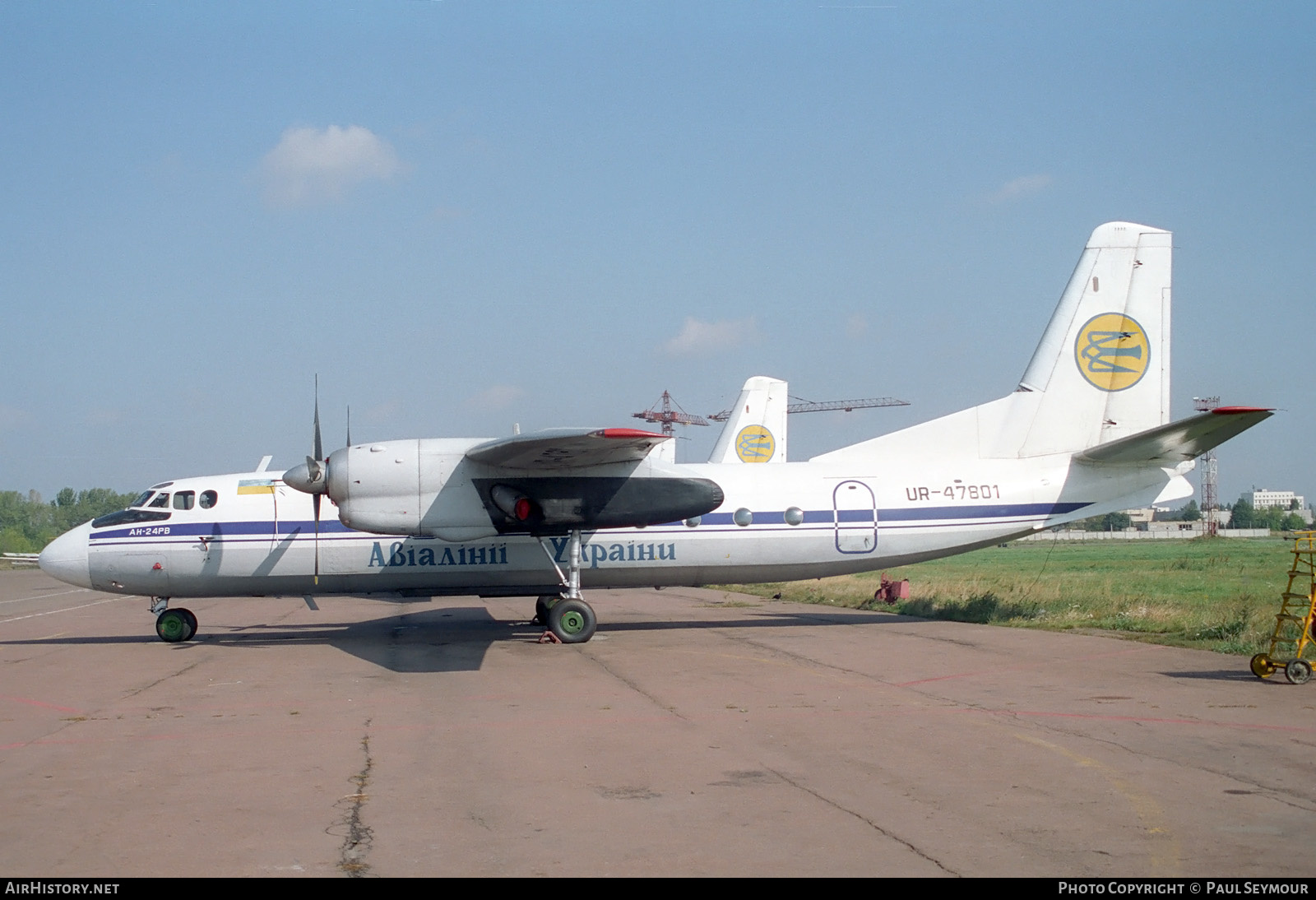 Aircraft Photo of UR-47801 | Antonov An-24RV | Air Ukraine | AirHistory.net #428266