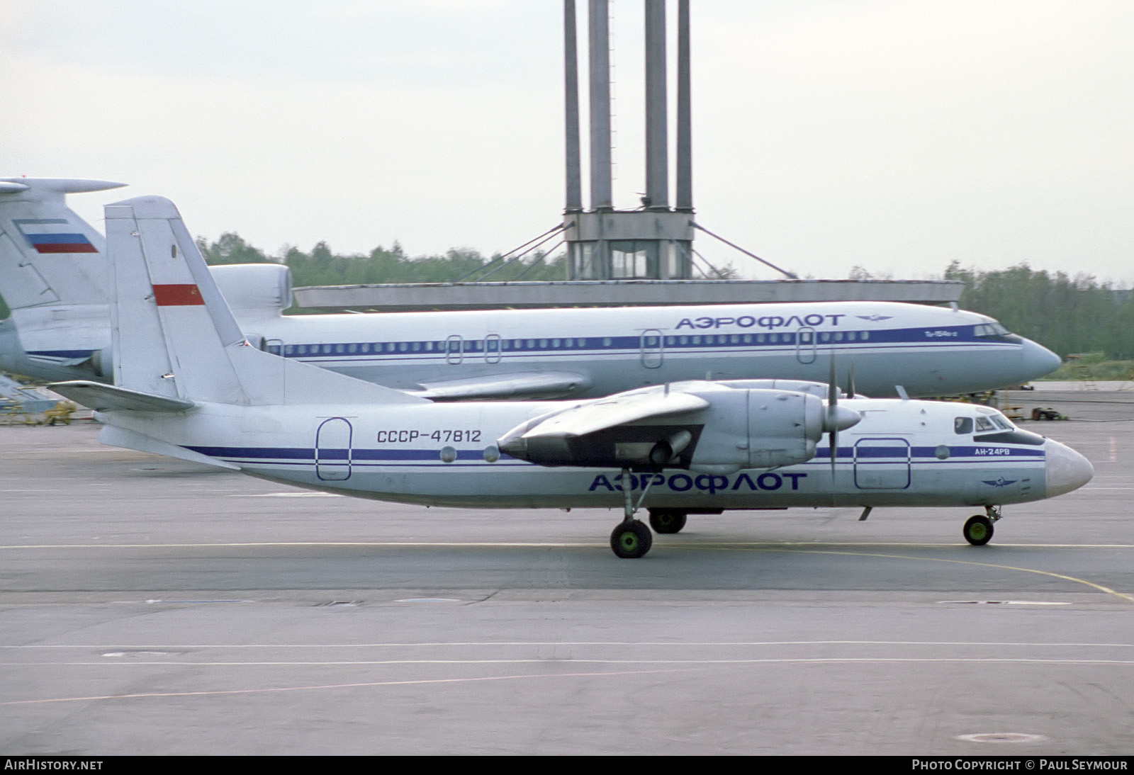 Aircraft Photo of CCCP-47812 | Antonov An-24RV | Aeroflot | AirHistory.net #428274