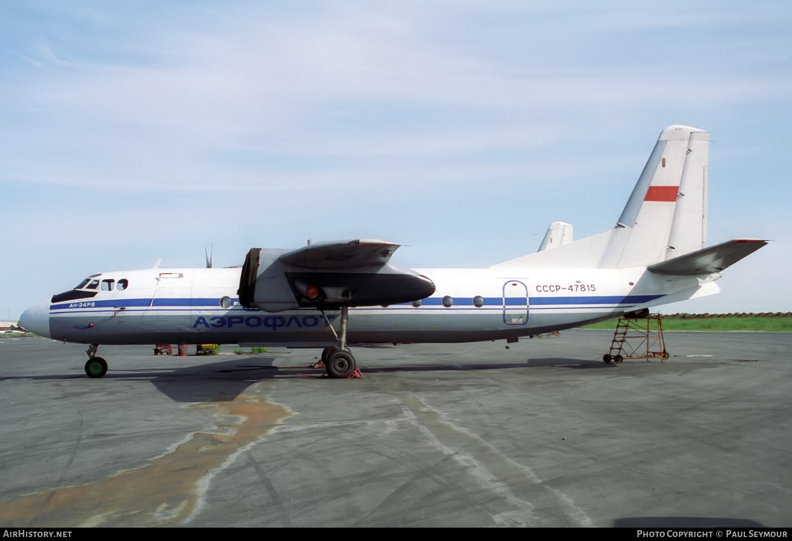 Aircraft Photo of CCCP-47815 | Antonov An-24RV | Aeroflot | AirHistory.net #428286