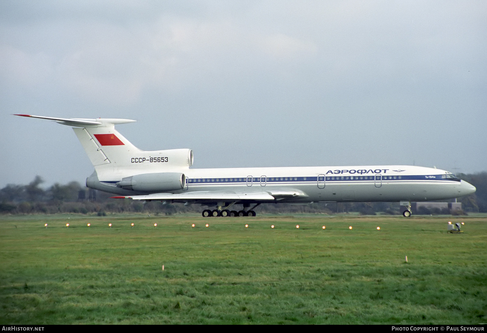 Aircraft Photo of CCCP-85653 | Tupolev Tu-154M | Aeroflot | AirHistory.net #429381