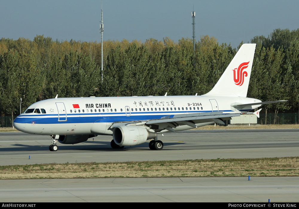 Aircraft Photo of B-2364 | Airbus A319-115 | Air China | AirHistory.net #429428