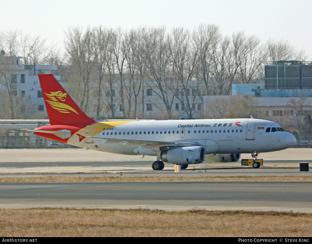 Aircraft Photo of B-6415 | Airbus A319-133 | Capital Airlines | AirHistory.net #429666