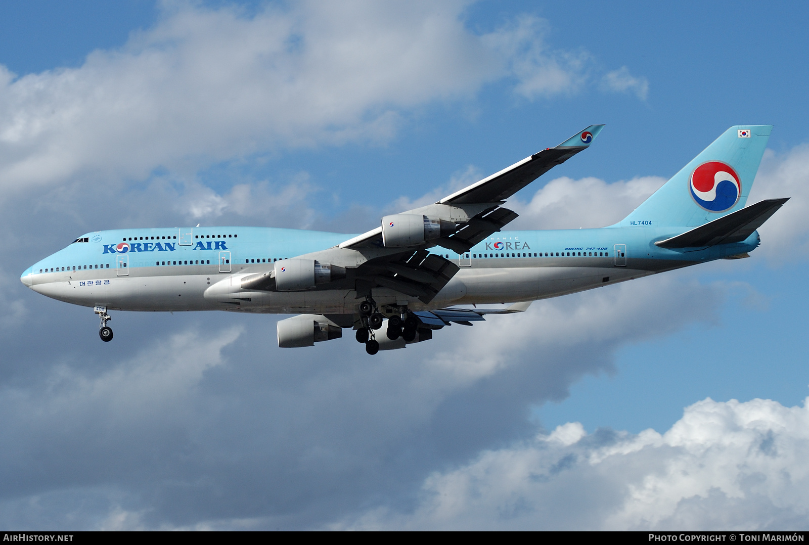 Aircraft Photo of HL7404 | Boeing 747-4B5 | Korean Air | AirHistory.net #429668