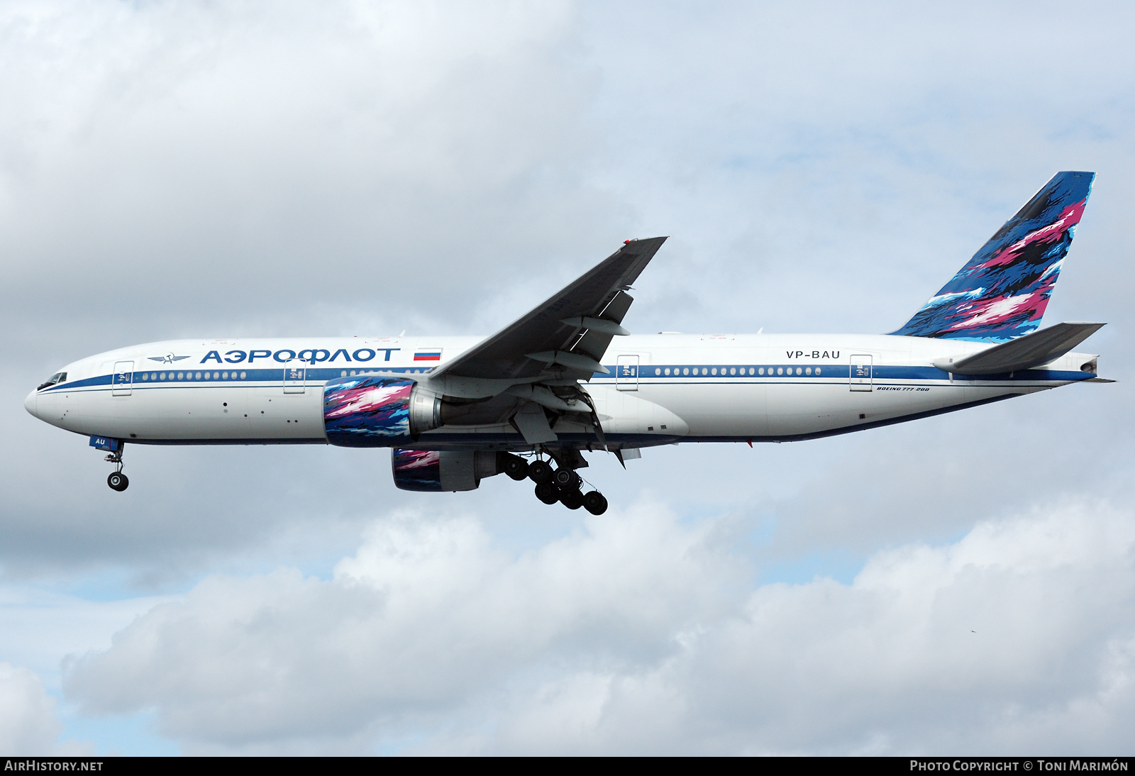 Aircraft Photo of VP-BAU | Boeing 777-2Q8/ER | Aeroflot | AirHistory.net #429825