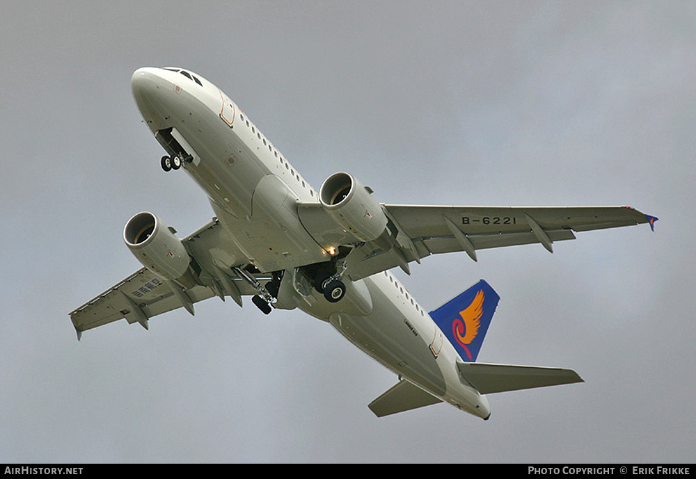 Aircraft Photo of D-AVYL / B-6221 | Airbus A319-112 | Hainan Airlines | AirHistory.net #430783