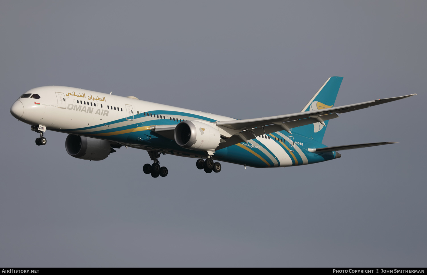 Aircraft Photo of A4O-SG | Boeing 787-9 Dreamliner | Oman Air | AirHistory.net #430908