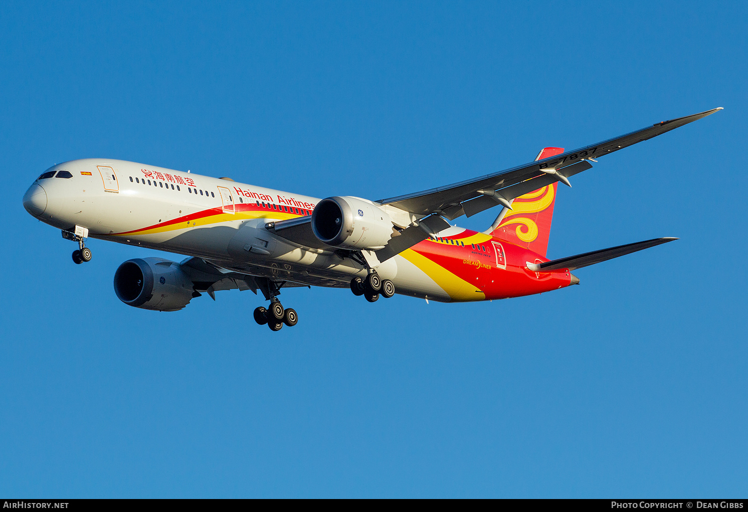 Aircraft Photo of B-7837 | Boeing 787-9 Dreamliner | Hainan Airlines | AirHistory.net #431066