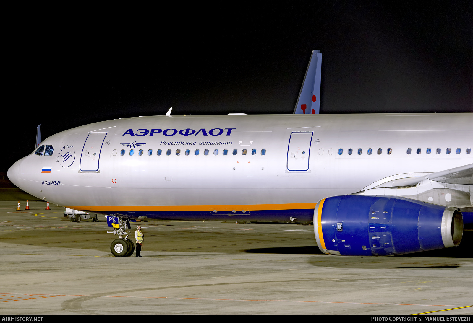 Aircraft Photo of VQ-BPK | Airbus A330-343E | Aeroflot - Russian Airlines | AirHistory.net #431146