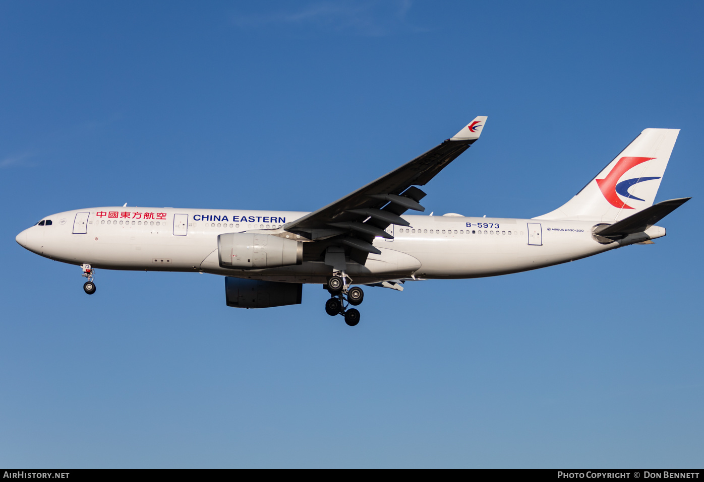 Aircraft Photo of B-5973 | Airbus A330-243 | China Eastern Airlines | AirHistory.net #431207