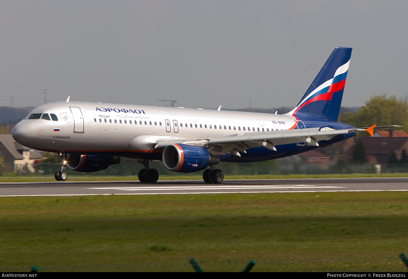 Aircraft Photo of VQ-BHN | Airbus A320-214 | Aeroflot - Russian Airlines | AirHistory.net #431234