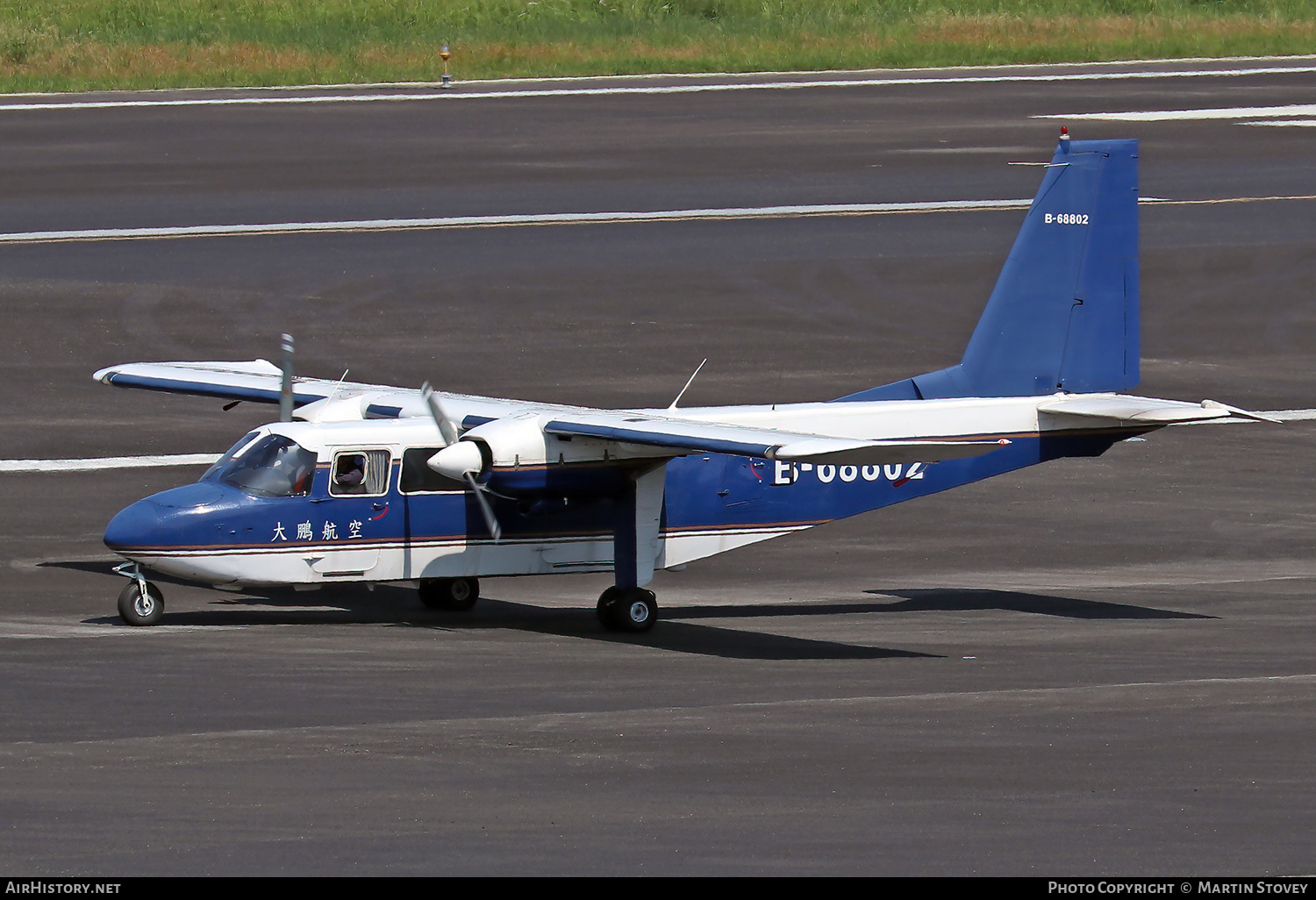 Aircraft Photo of B-68802 | Britten-Norman BN-2B-20 Islander | ROC Aviation | AirHistory.net #431245