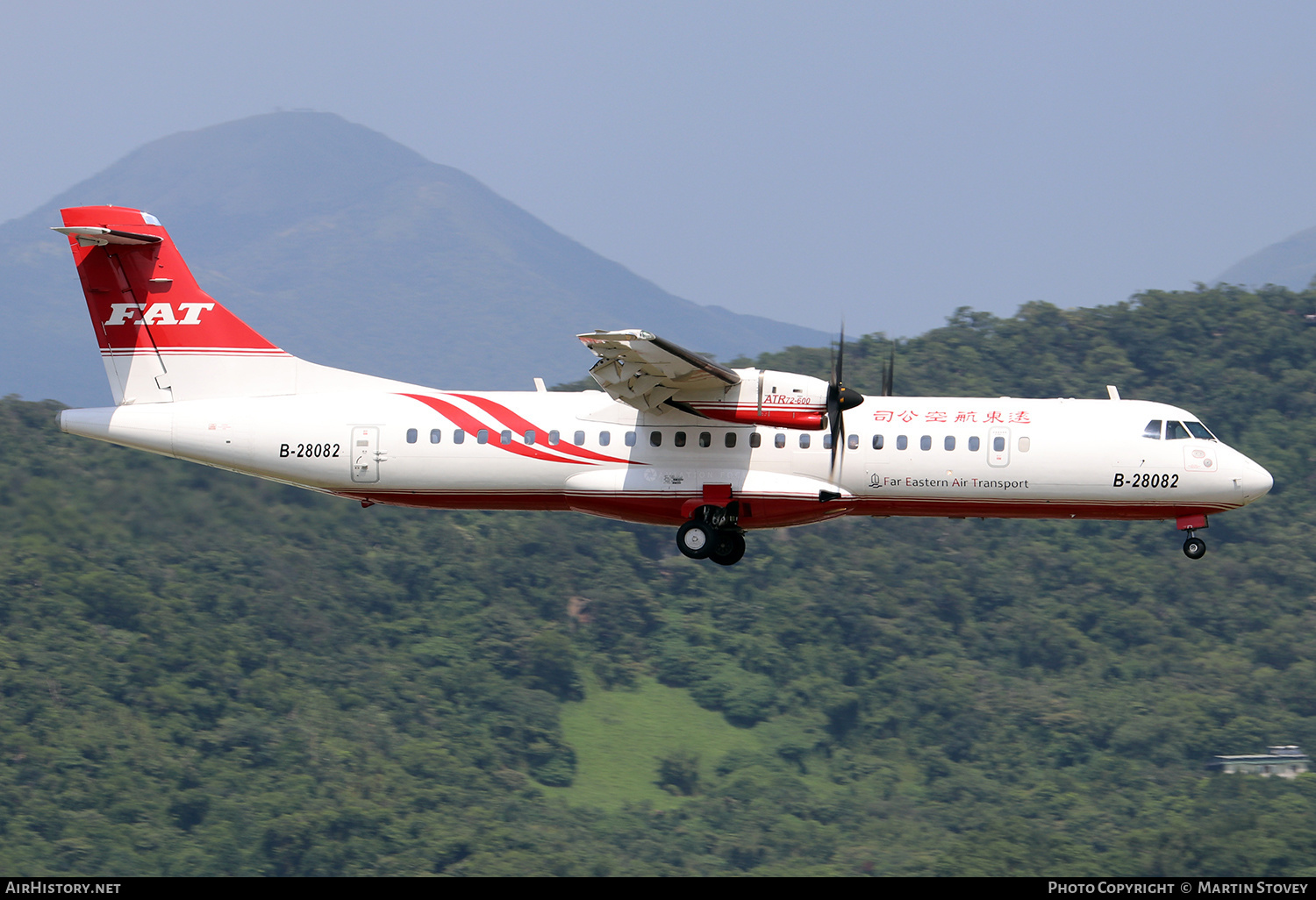 Aircraft Photo of B-28082 | ATR ATR-72-600 (ATR-72-212A) | Far Eastern Air Transport - FAT | AirHistory.net #431251