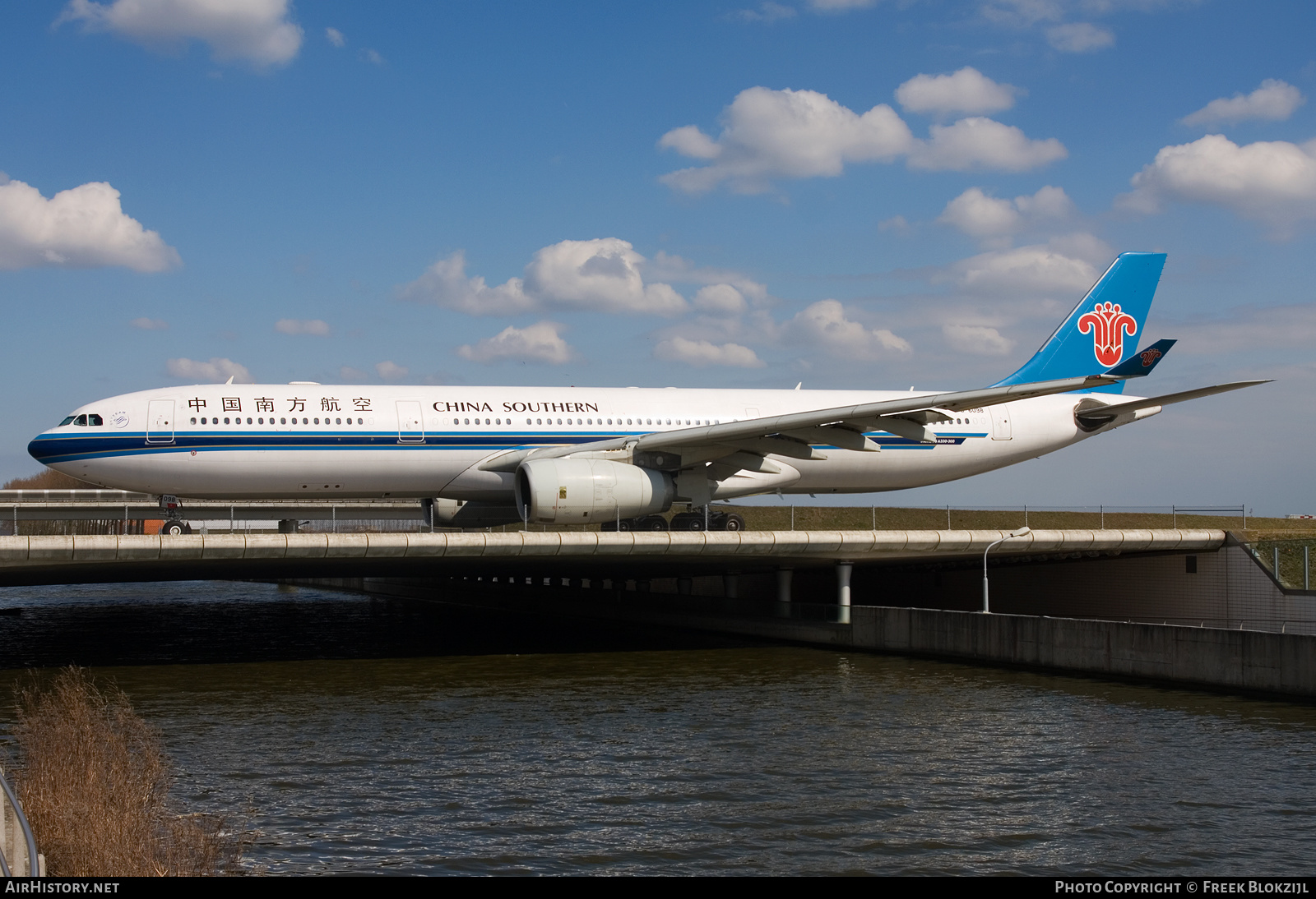 Aircraft Photo of B-6098 | Airbus A330-343E | China Southern Airlines | AirHistory.net #431323