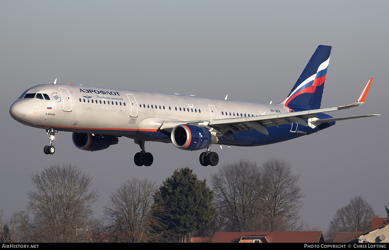 Aircraft Photo of VP-BFK | Airbus A321-211 | Aeroflot - Russian Airlines | AirHistory.net #431704