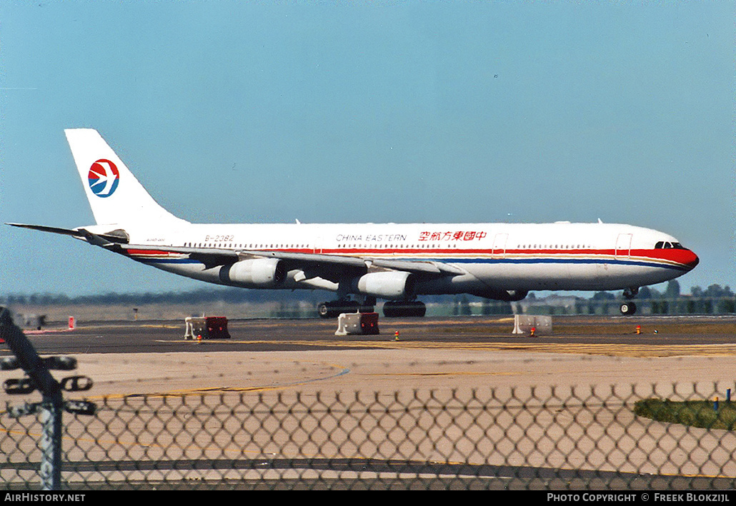 Aircraft Photo of B-2382 | Airbus A340-313X | China Eastern Airlines | AirHistory.net #431738