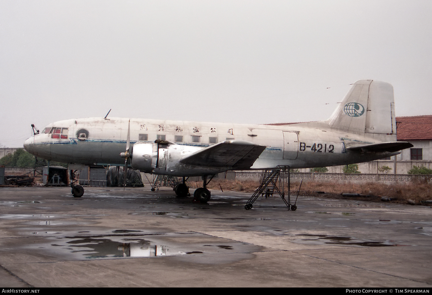 Aircraft Photo of B-4212 | Avia Av-14T | Wuhan Airlines | AirHistory.net #431954