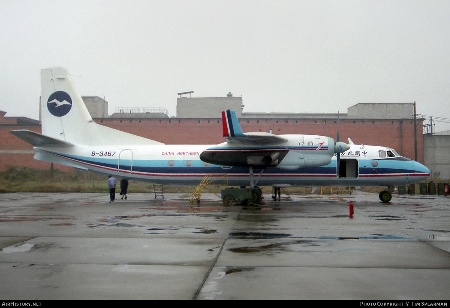 Aircraft Photo of B-3467 | Xian Y7-100C | China Northern Airlines | AirHistory.net #431960