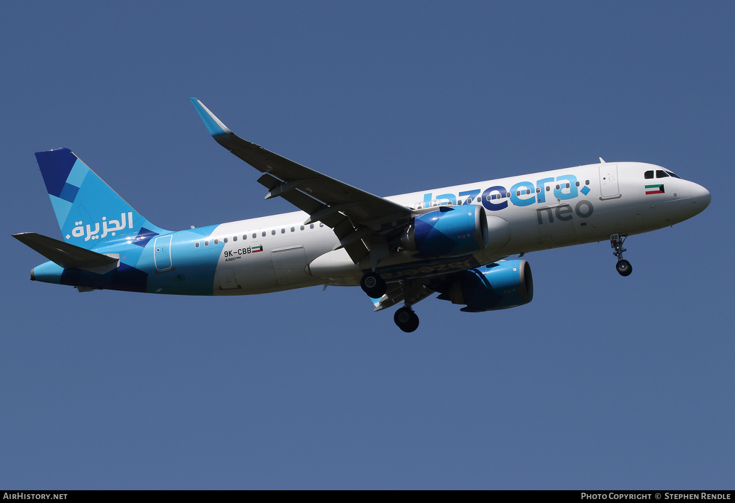 Aircraft Photo of 9K-CBB | Airbus A320-251N | Jazeera Airways | AirHistory.net #432155