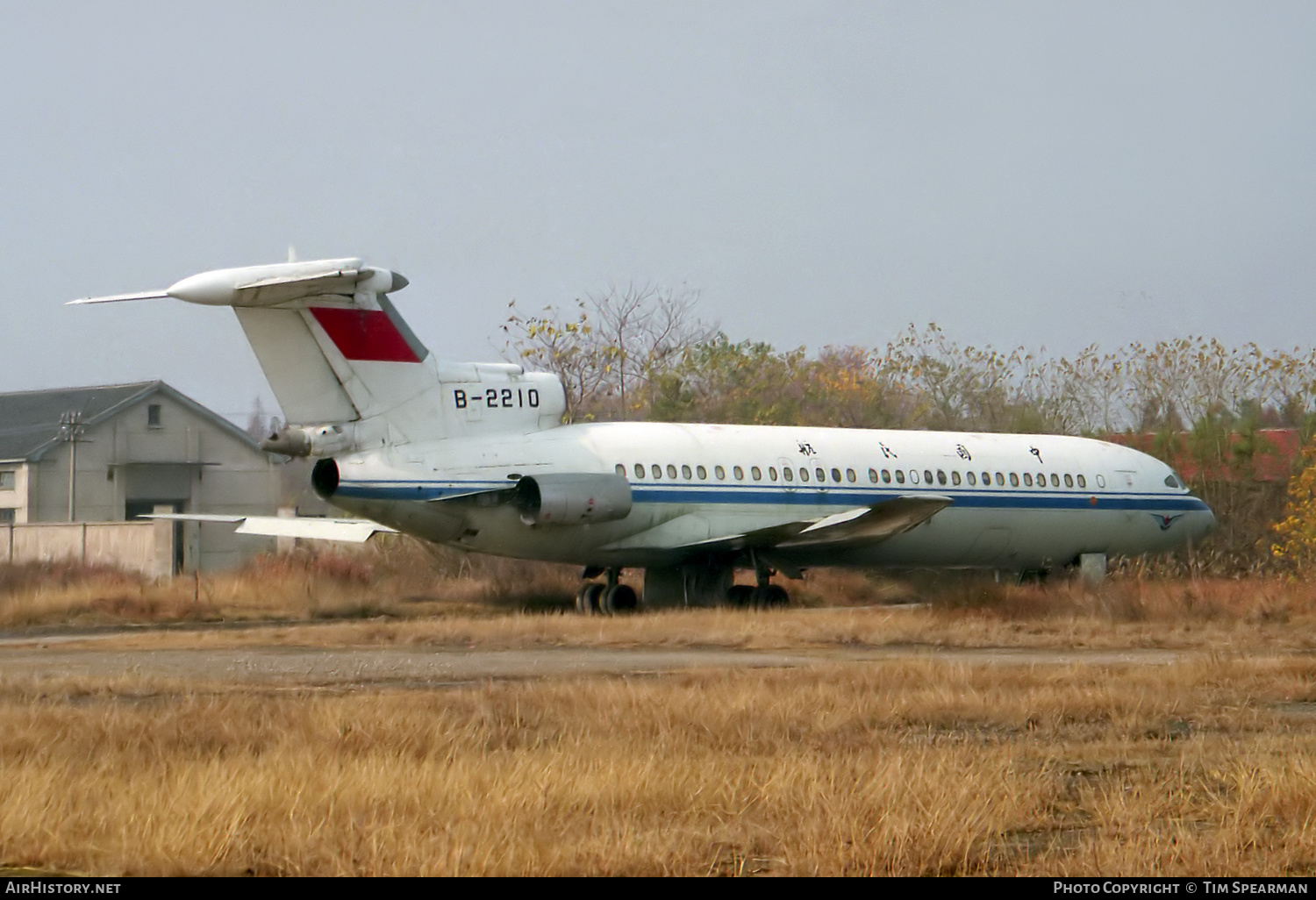 Aircraft Photo of B-2210 | Hawker Siddeley HS-121 Trident 2E | CAAC - Civil Aviation Administration of China | AirHistory.net #432167
