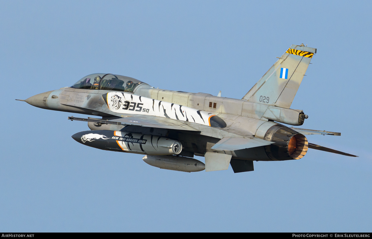 Aircraft Photo of 029 | Lockheed Martin F-16D Fighting Falcon | Greece - Air Force | AirHistory.net #432290