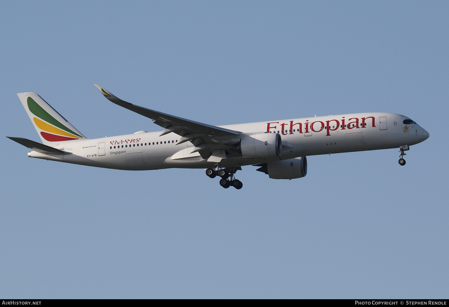 Aircraft Photo of ET-AYB | Airbus A350-941 | Ethiopian Airlines | AirHistory.net #432362